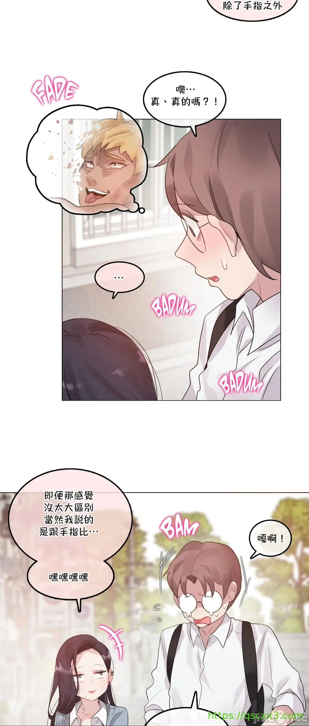 一个变态的日常生活AnotherStory/一个变态的日常生活外传/APervert'sDailyLifeAS/闯进她的生活AS[禁漫汉化组] - 第34章 - page 16
