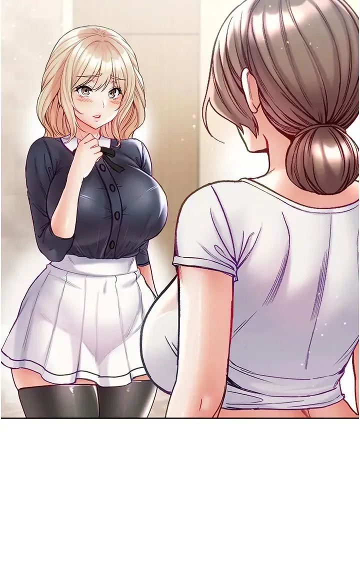 第一大弟子 - 第77話-是我先霸王硬上弓的! - page 11