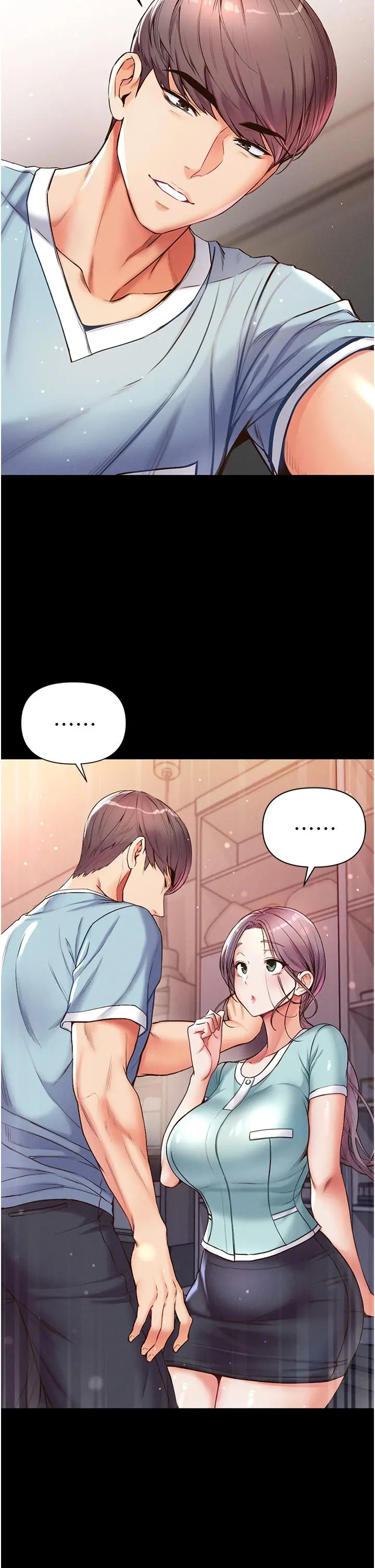 第一大弟子 - 第4话-湿透就马上插进去 - page 30