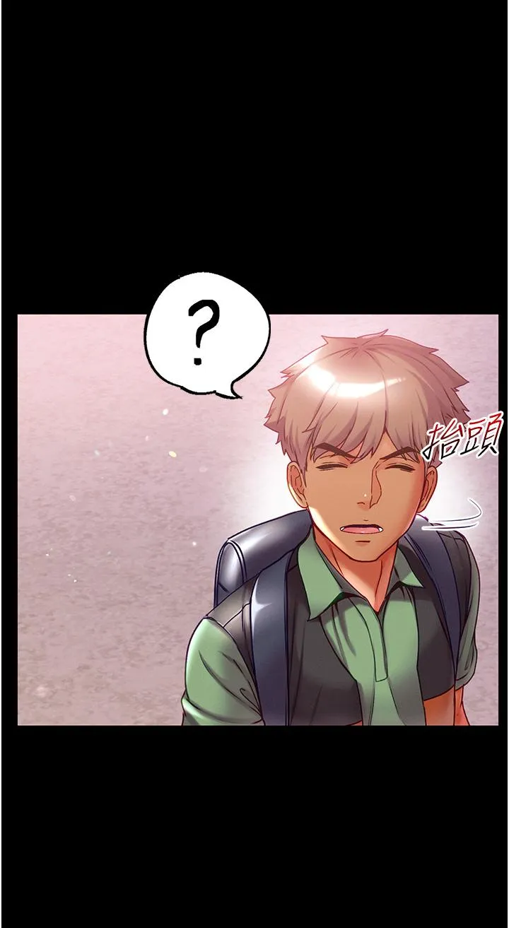第一大弟子 - 第45话-被处女榨干的肉棒 - page 19