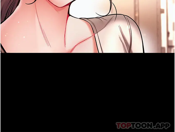 第一大弟子 - 第23话-满足男人的方法 - page 42