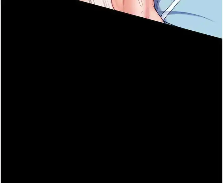 第一大弟子 - 第8话-一试上瘾 - page 34