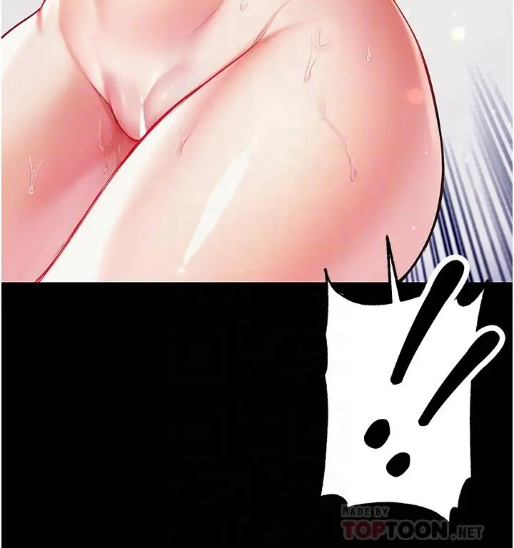 第一大弟子 - 第11话-淫乱女看护授课中 - page 8