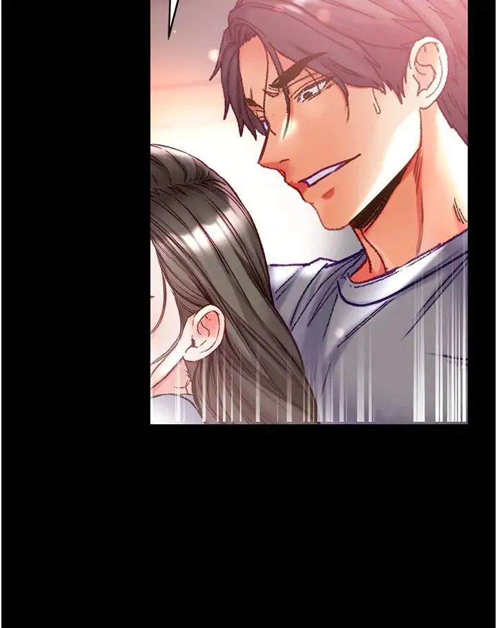 第一大弟子 - 第56话-车震初体验 - page 33