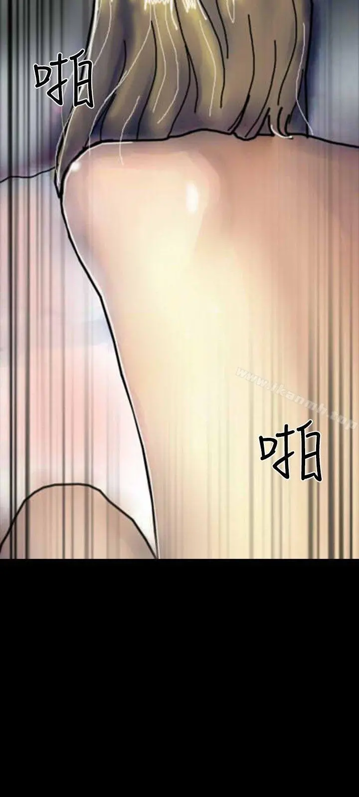 啵啵啵 - 第22话 - page 27