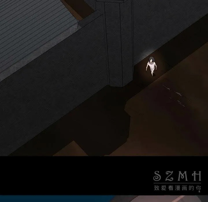 军岛重罪之岛 - 第21章 - page 8