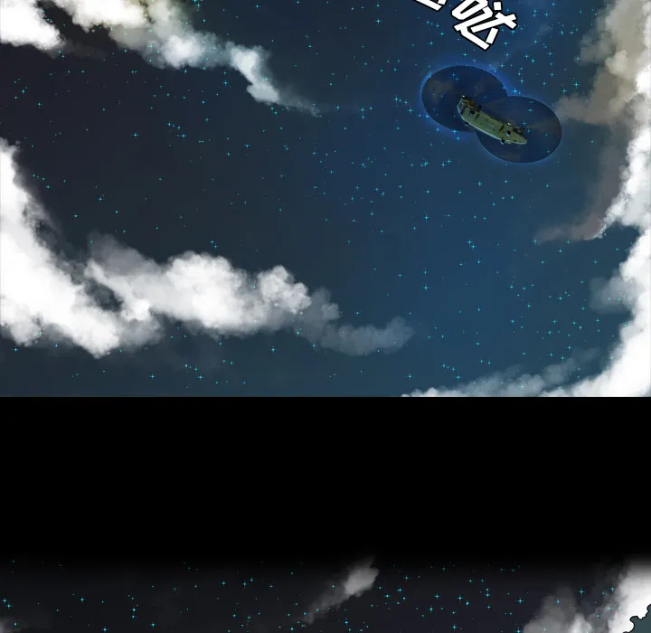 军岛重罪之岛 - 第19章 - page 18