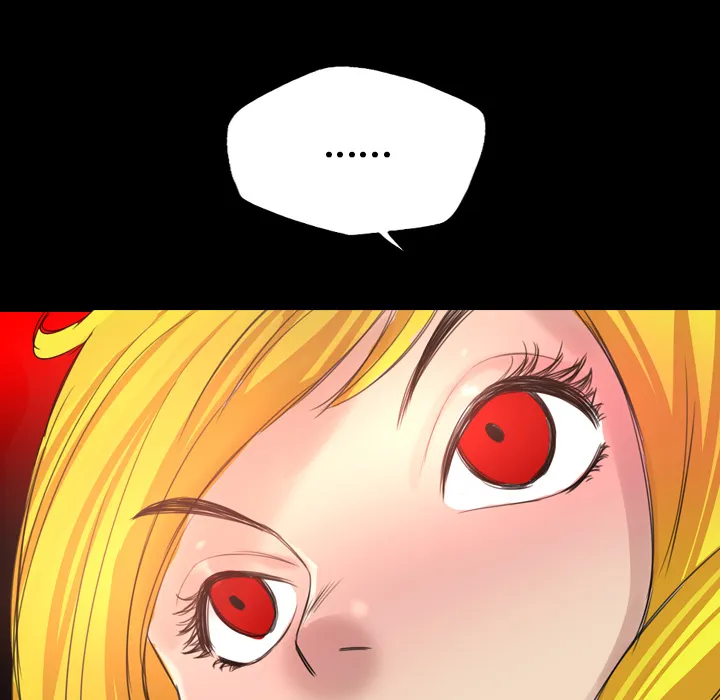 军岛重罪之岛 - 第19章 - page 75