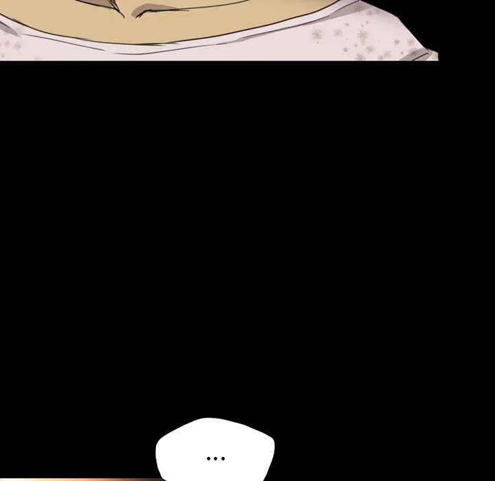 军岛重罪之岛 - 第16章 - page 30