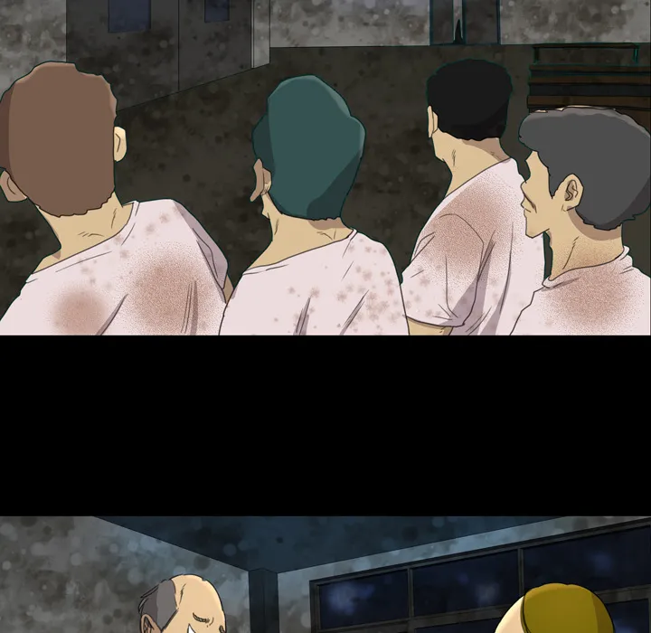 军岛重罪之岛 - 第5章 - page 5