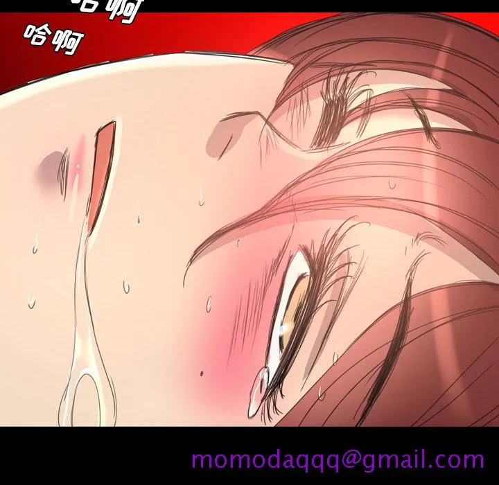 军岛重罪之岛 - 第12章 - page 66