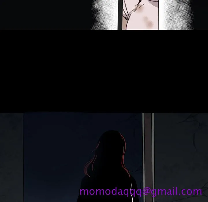 军岛重罪之岛 - 第9章 - page 16