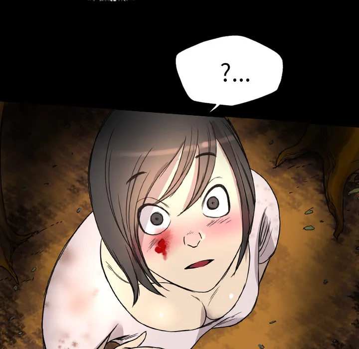 军岛重罪之岛 - 第11章 - page 25