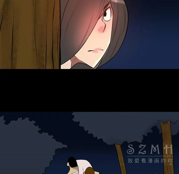 军岛重罪之岛 - 第20章 - page 64