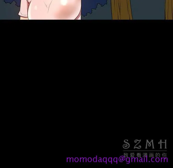 军岛重罪之岛 - 第20章 - page 66