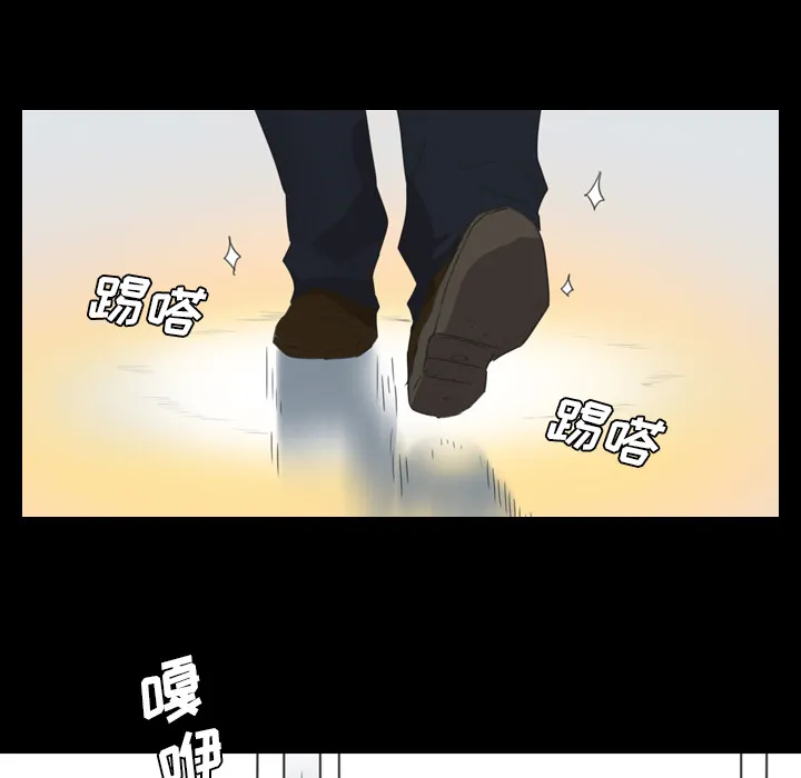 军岛重罪之岛 - 第14章 - page 23