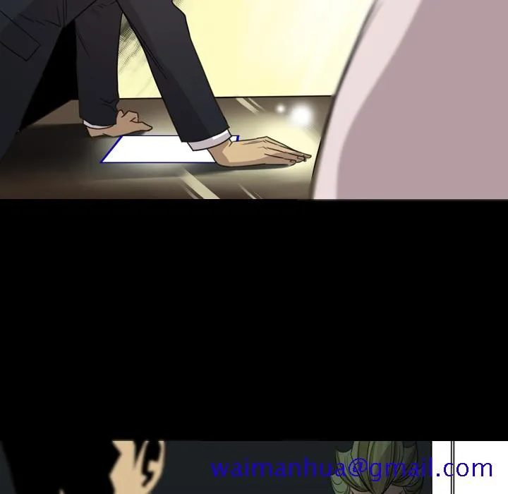 军岛重罪之岛 - 第14章 - page 61