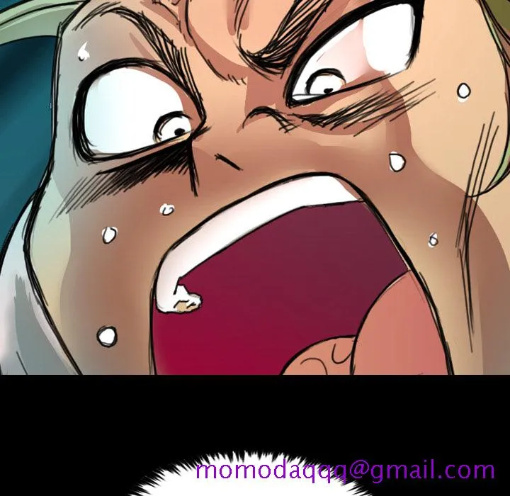 军岛重罪之岛 - 第1章 - page 26