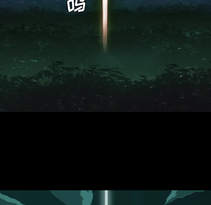 军岛重罪之岛 - 第1章 - page 28