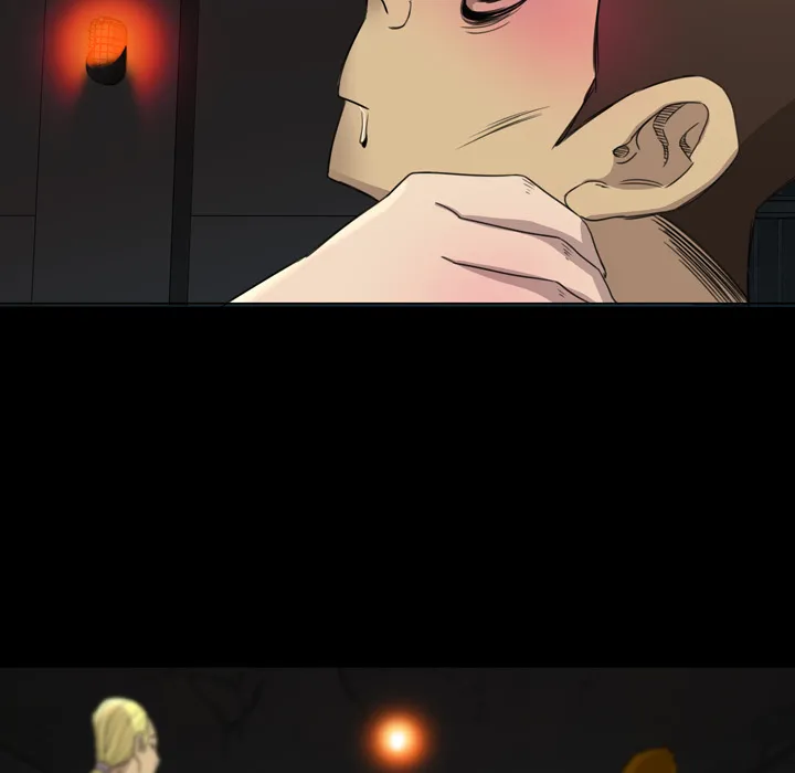 军岛重罪之岛 - 第13章 - page 24