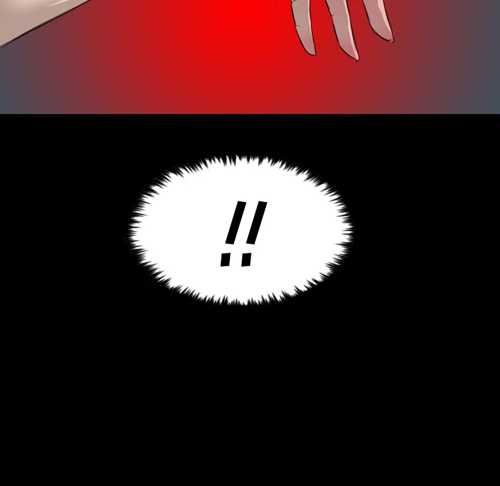 军岛重罪之岛 - 第7章 - page 10