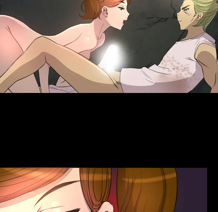军岛重罪之岛 - 第7章 - page 44