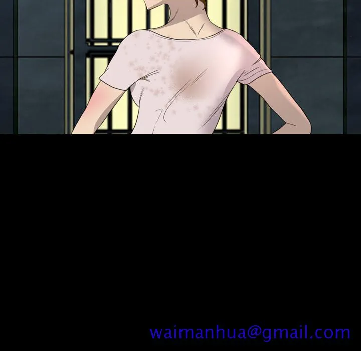 军岛重罪之岛 - 第7章 - page 91