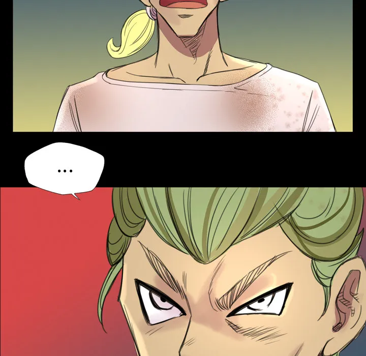 军岛重罪之岛 - 第4章 - page 9