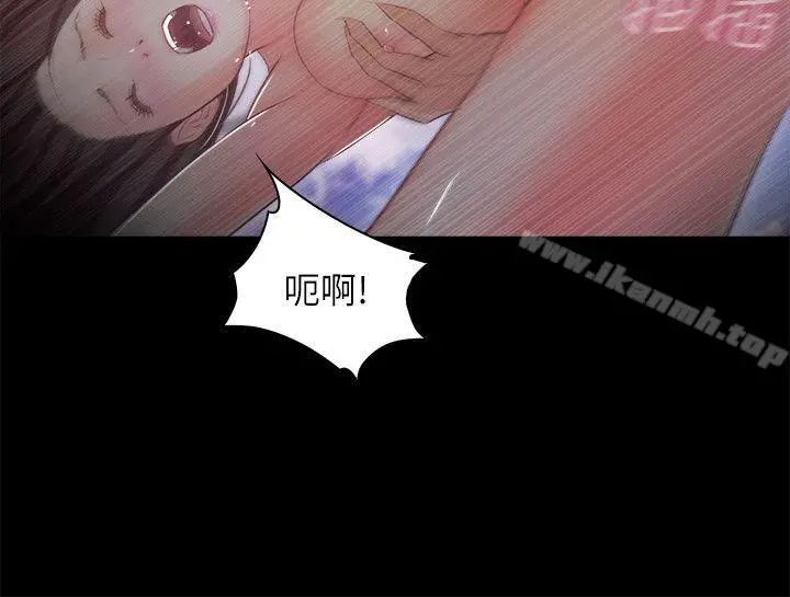 甜蜜假期 - 第12话-海边初体验 - page 22