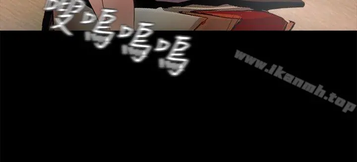 甜蜜假期 - 第11话-你…会对我负责吧? - page 22