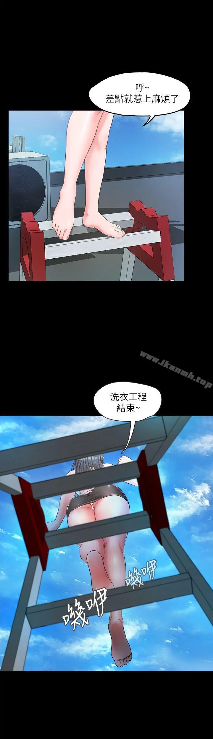 甜蜜假期 - 第7话-仓库内的情慾流动 - page 25