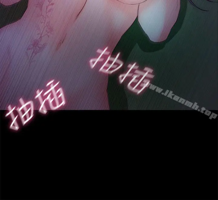 甜蜜假期 - 最终话-遵循本能 - page 28