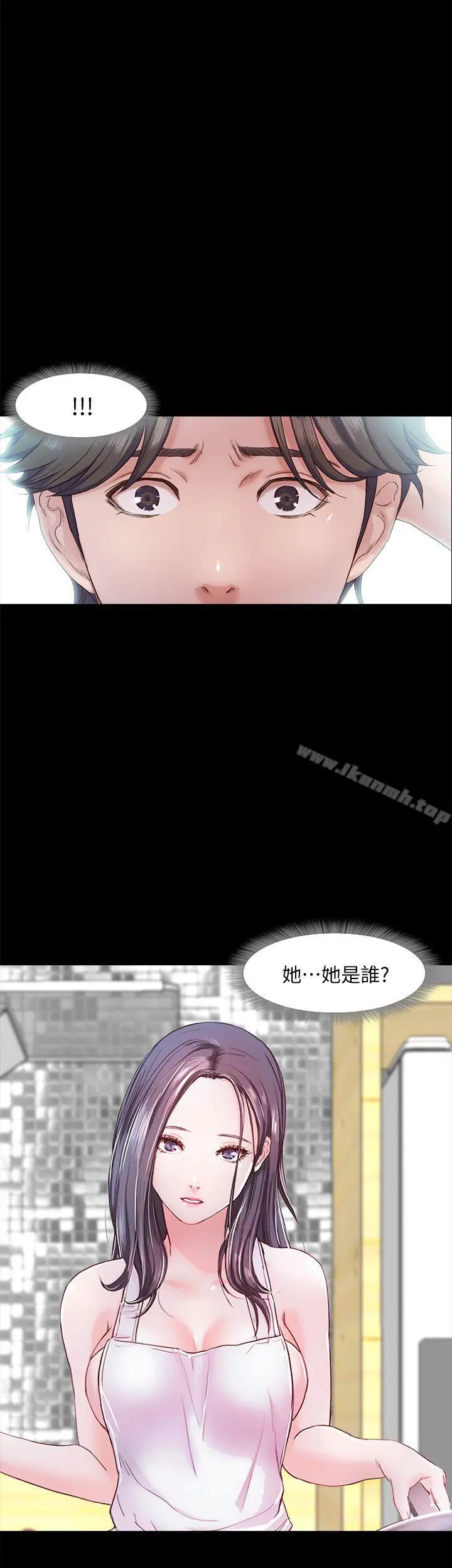 甜蜜假期 - 第5话-姐姐难以抵挡的诱惑 - page 3