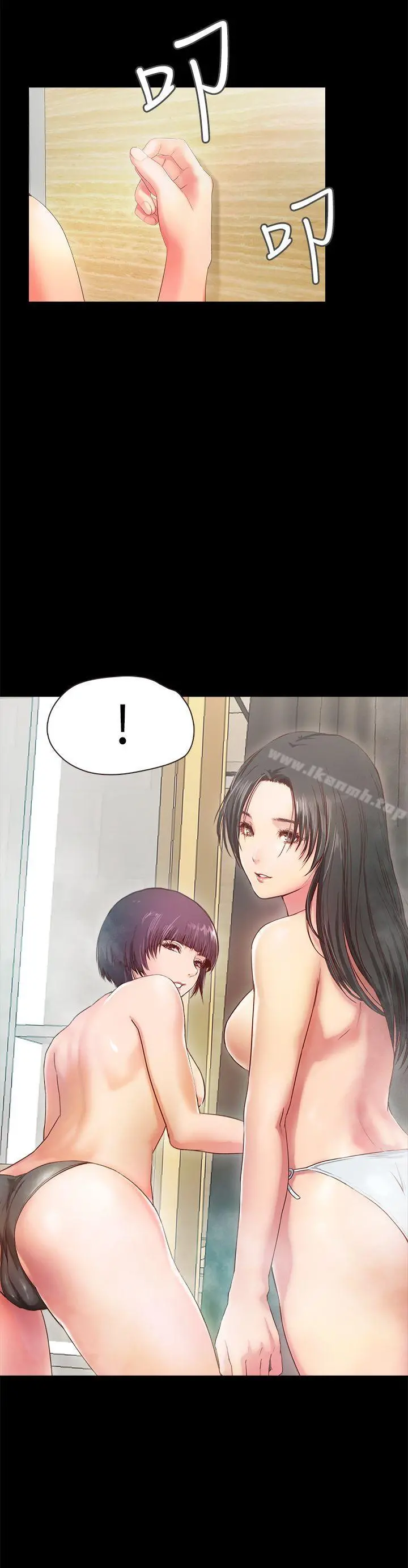 甜蜜假期 - 第2话-开趴后慾火焚身的她们 - page 13