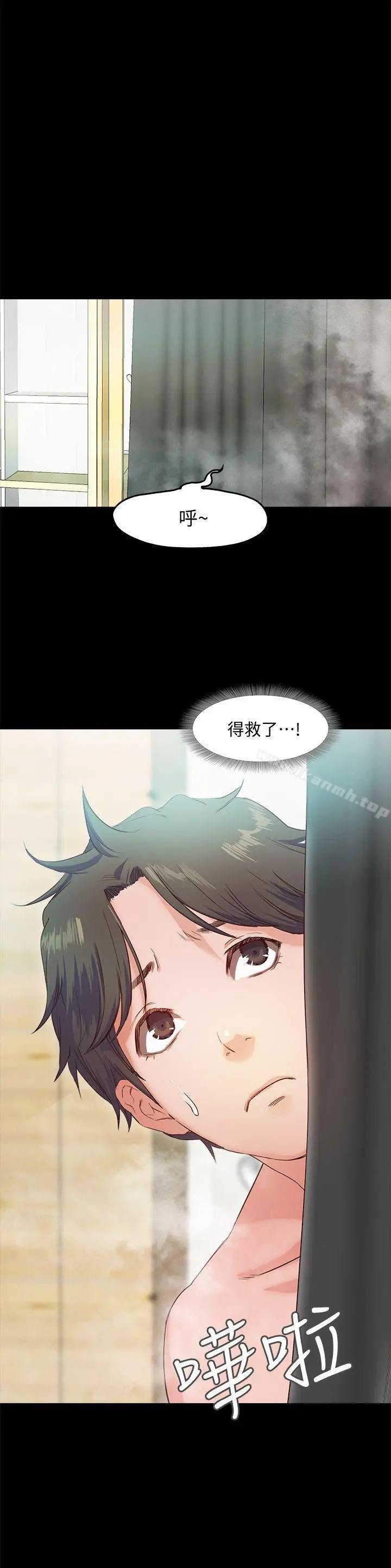 甜蜜假期 - 第2话-开趴后慾火焚身的她们 - page 18
