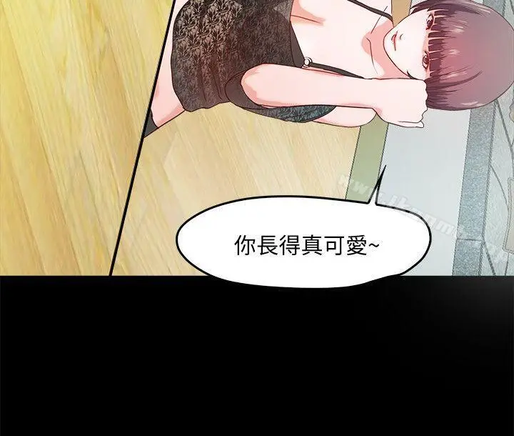 甜蜜假期 - 第2话-开趴后慾火焚身的她们 - page 22
