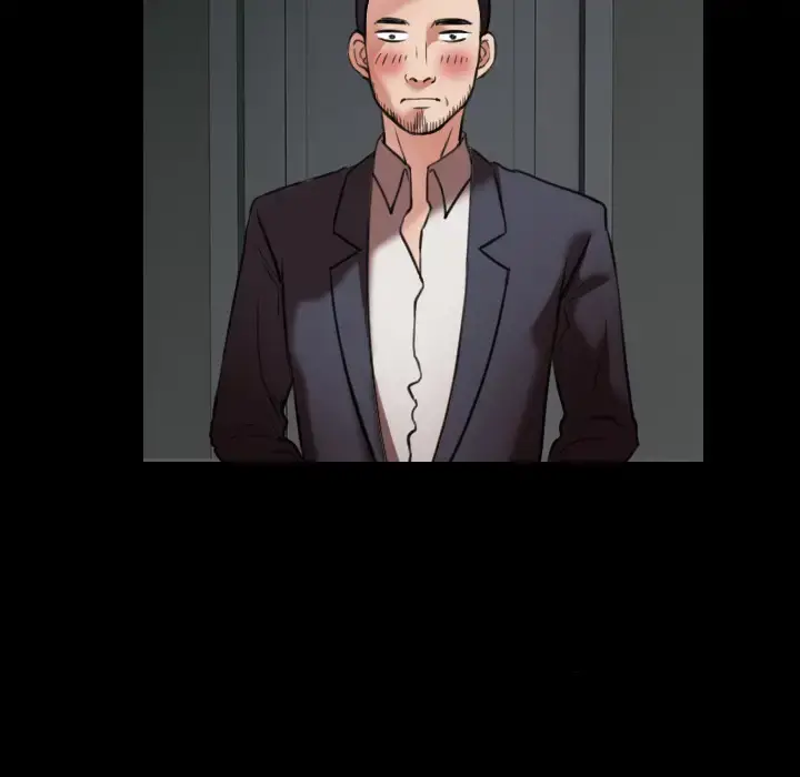 炼狱鬼岛 - 第30话 - page 24