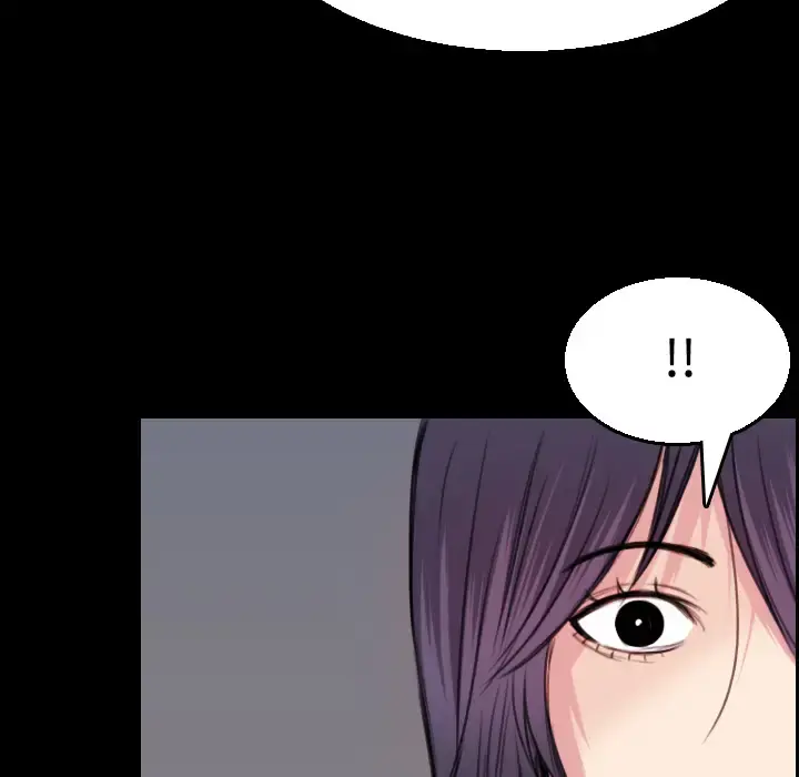 炼狱鬼岛 - 第20话 - page 83