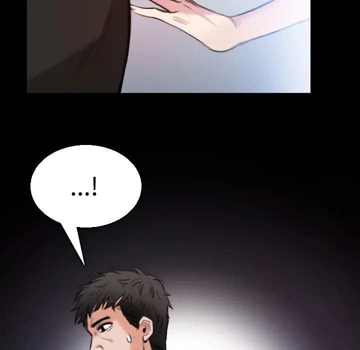 炼狱鬼岛 - 第20话 - page 85