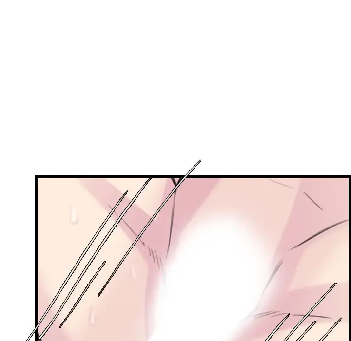 炼狱鬼岛 - 第16话 - page 62