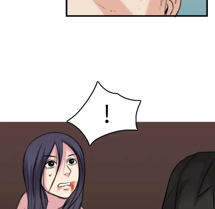 炼狱鬼岛 - 第16话 - page 100
