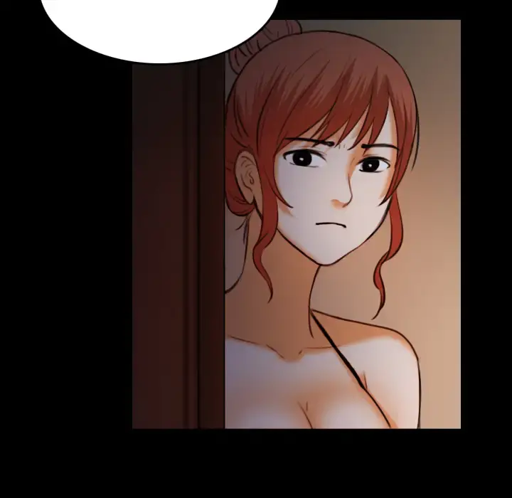 炼狱鬼岛 - 第40话 - page 98