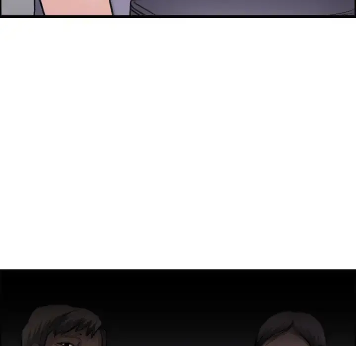 炼狱鬼岛 - 第8话 - page 37
