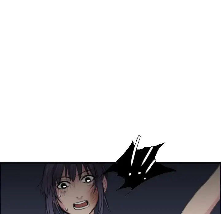 炼狱鬼岛 - 第8话 - page 97