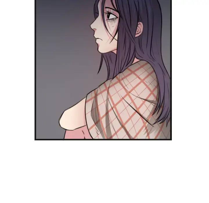 炼狱鬼岛 - 第18话 - page 20