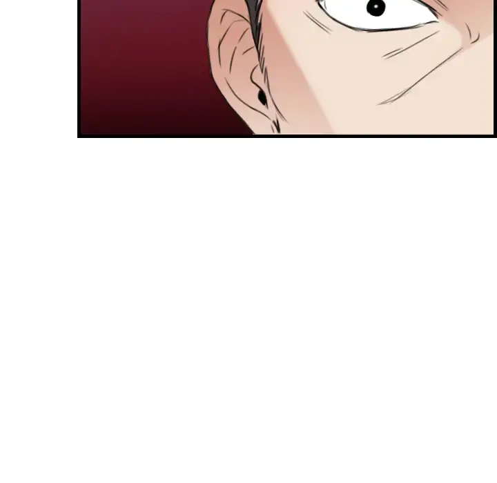 炼狱鬼岛 - 第18话 - page 43