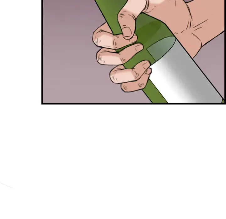 炼狱鬼岛 - 第18话 - page 87