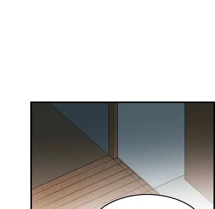 炼狱鬼岛 - 第18话 - page 103