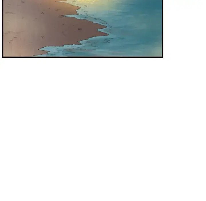 炼狱鬼岛 - 第2话 - page 17