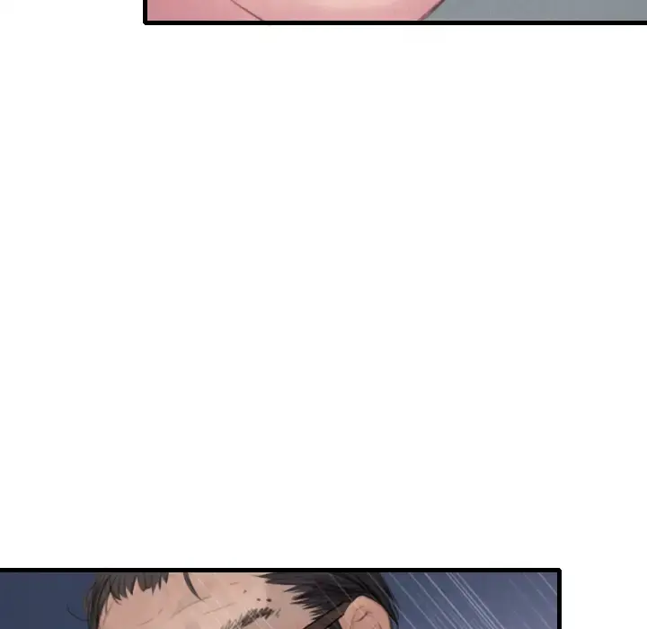 炼狱鬼岛 - 第2话 - page 90